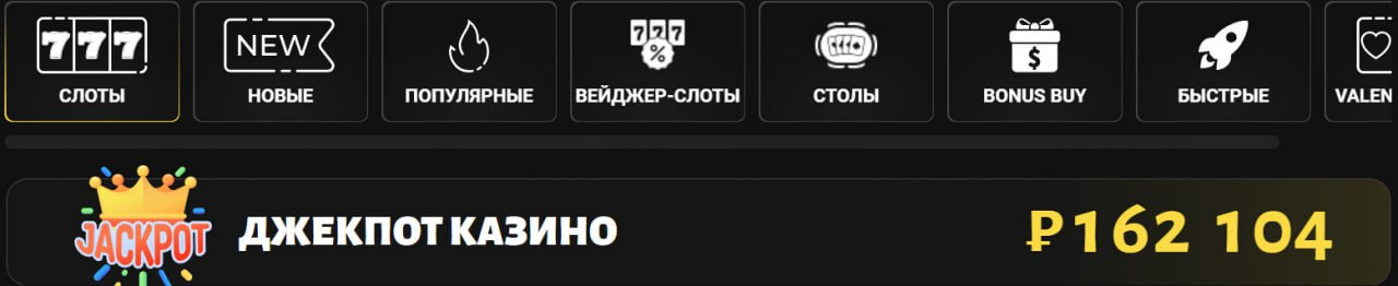 6-Мобильное-приложение-Large-3